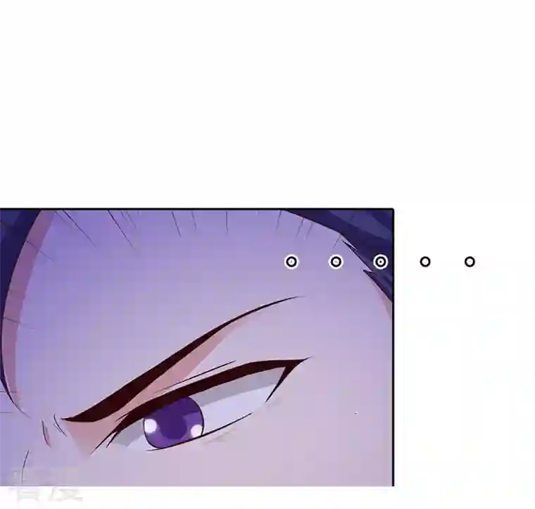 王牌男神有点甜第4话 女人，敢惹怒我