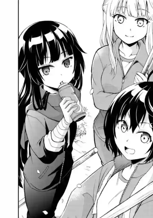 地球小姐升级了第04话