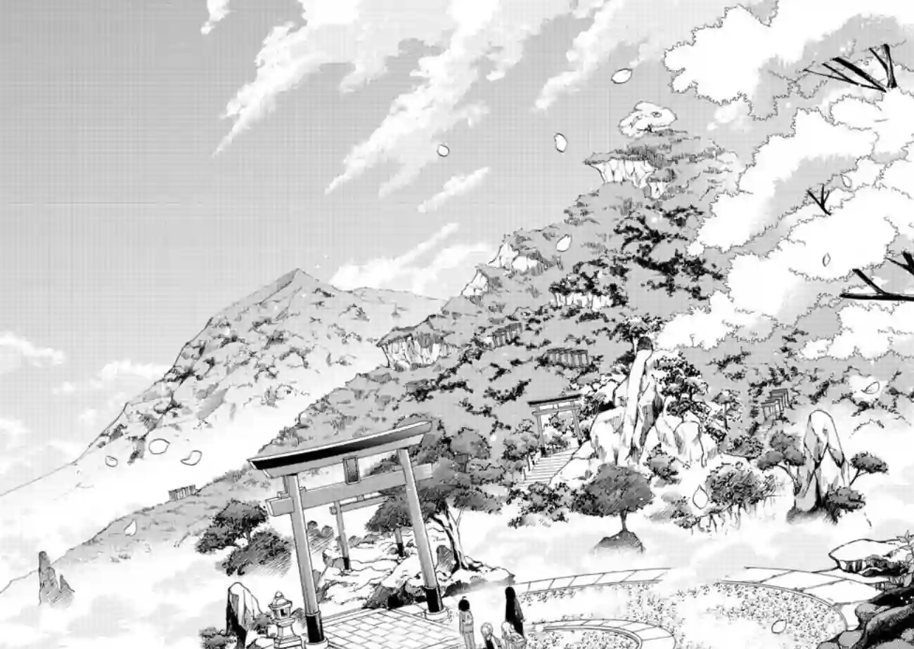 地球小姐升级了第06话