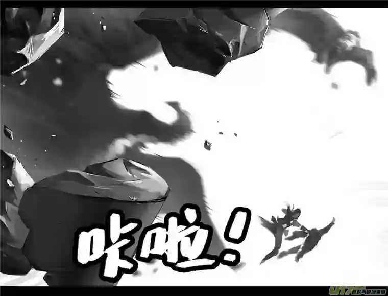 霜第一卷0013