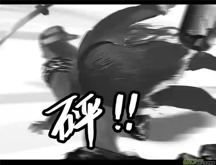 霜第一卷0013