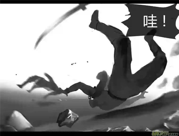 霜第一卷0013