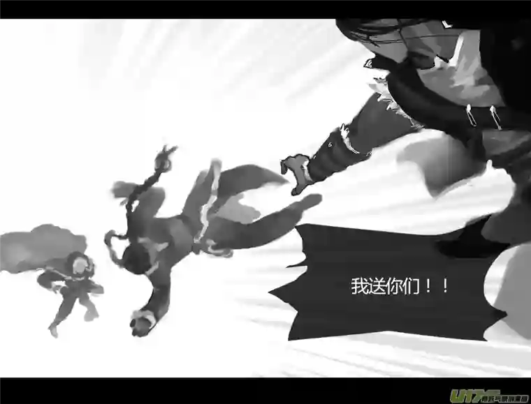 霜第一卷0013