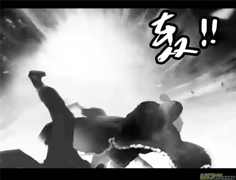 霜第一卷0013