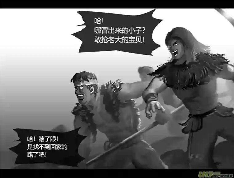 霜第一卷0015