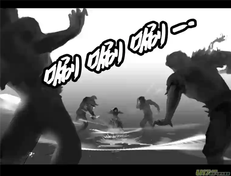 霜第一卷0015