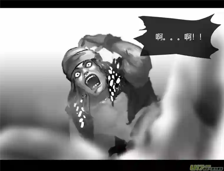 霜第一卷0015