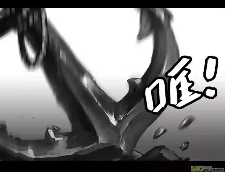 霜第一卷0015