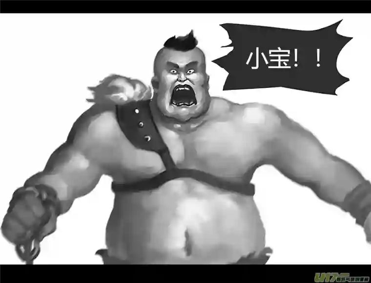 霜第一卷0015