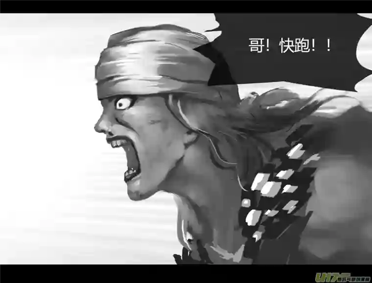 霜第一卷0015