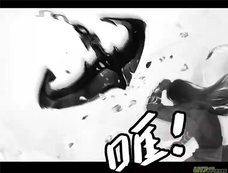 霜第一卷0015