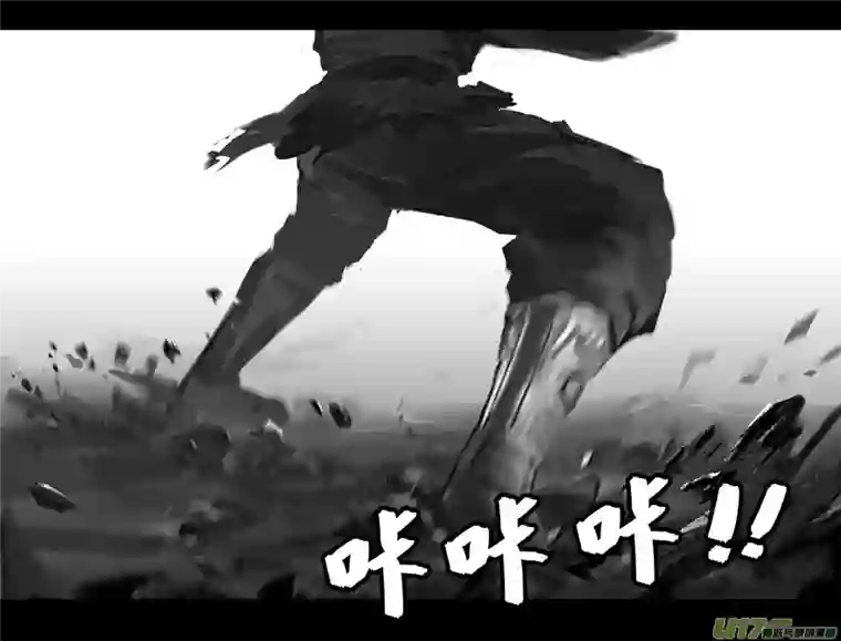 霜第一卷0015