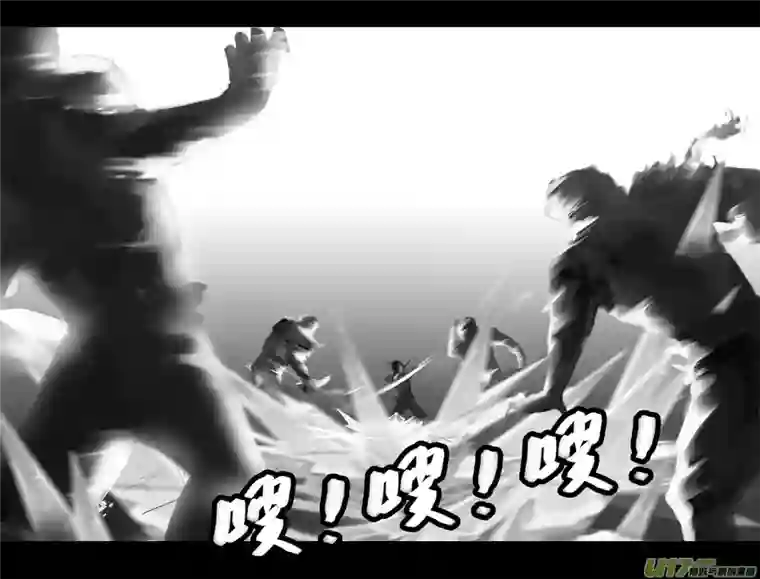 霜第一卷0015