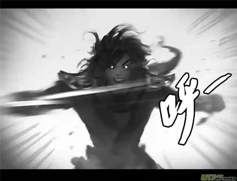 霜第一卷0015