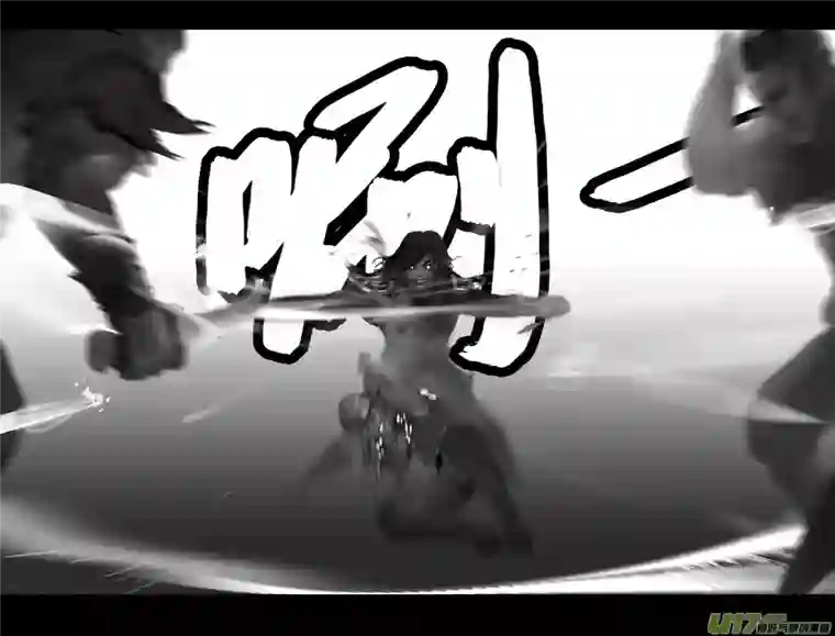 霜第一卷0015