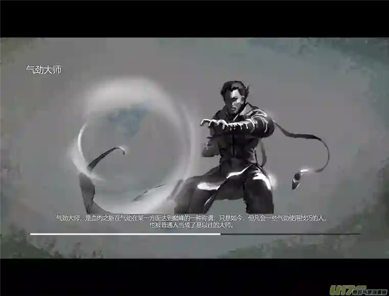 霜第一卷0016