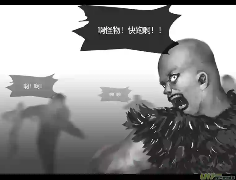 霜第一卷0016