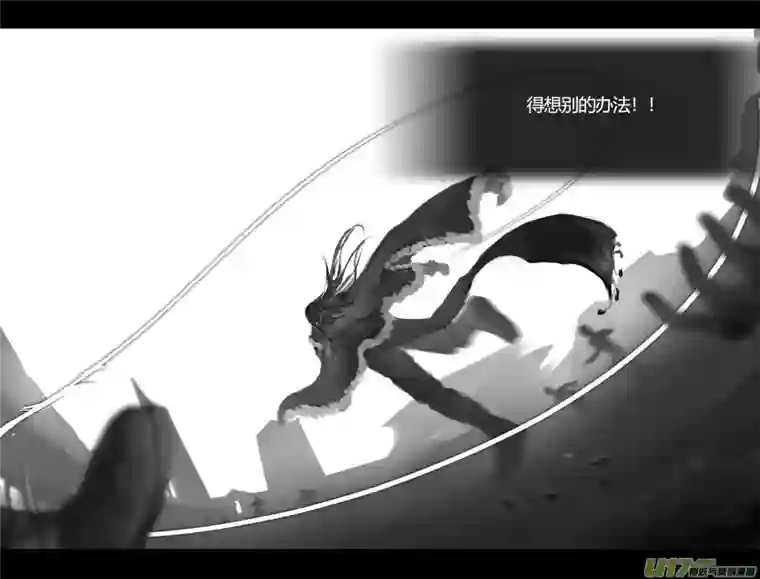 霜第一卷0016