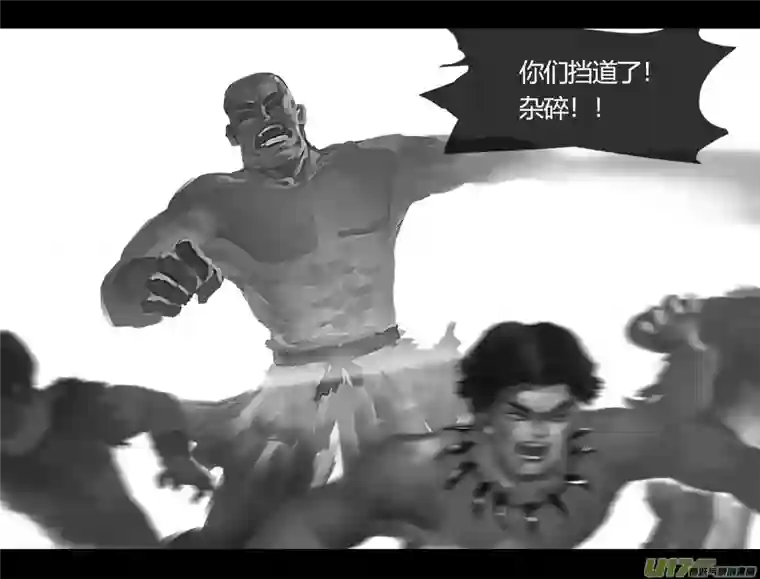 霜第一卷0016
