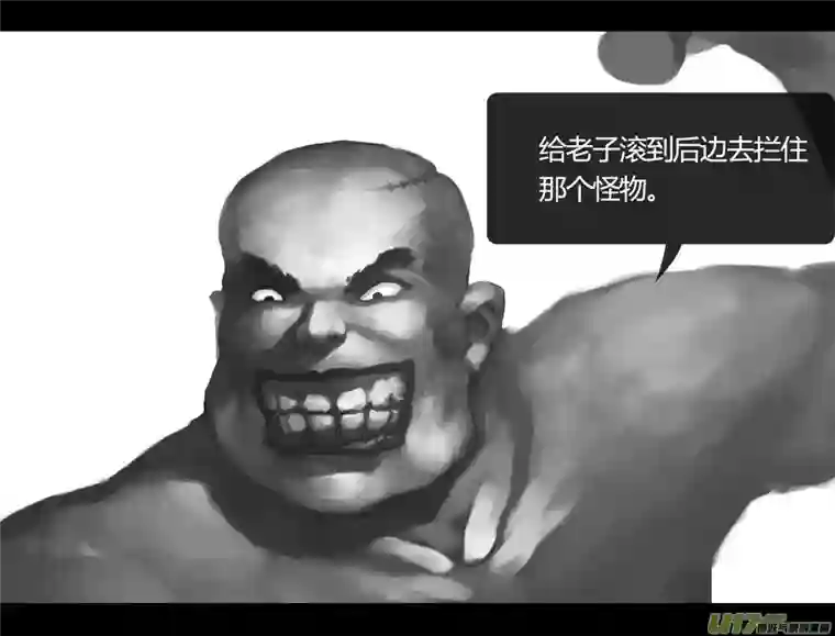 霜第一卷0016
