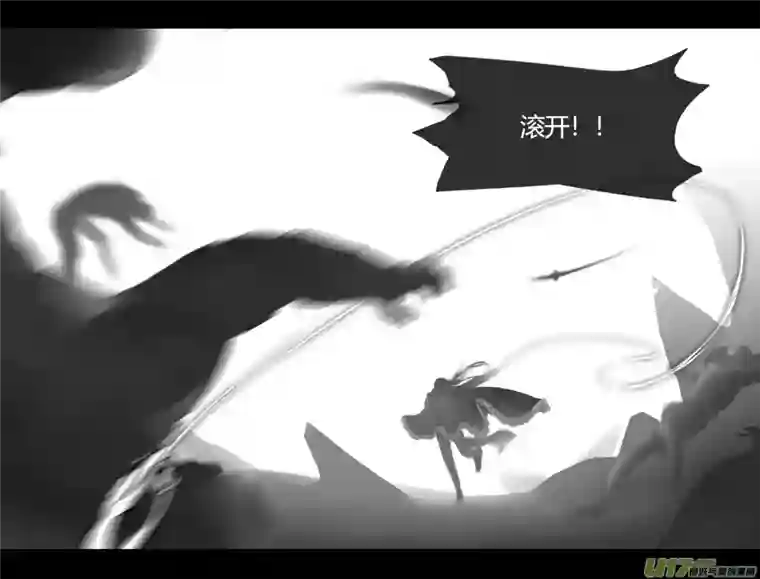 霜第一卷0016