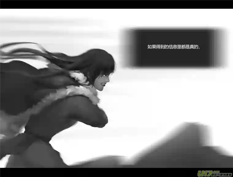 霜第一卷0016
