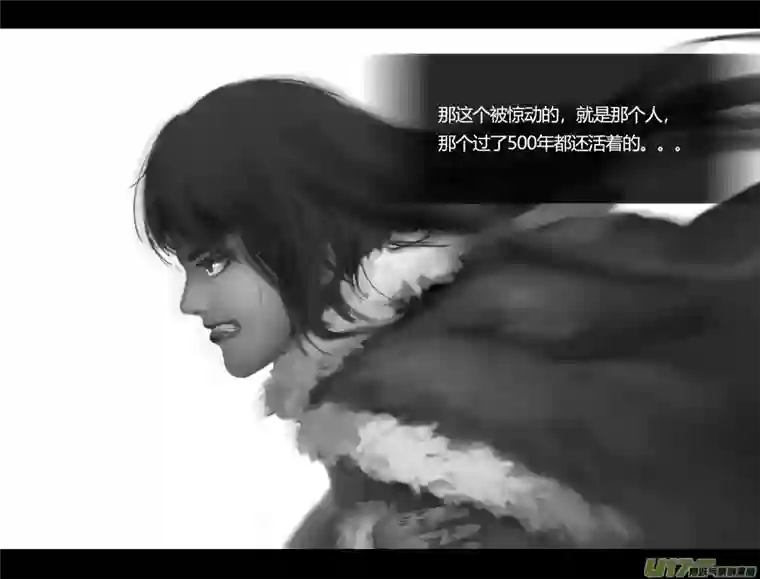 霜第一卷0016