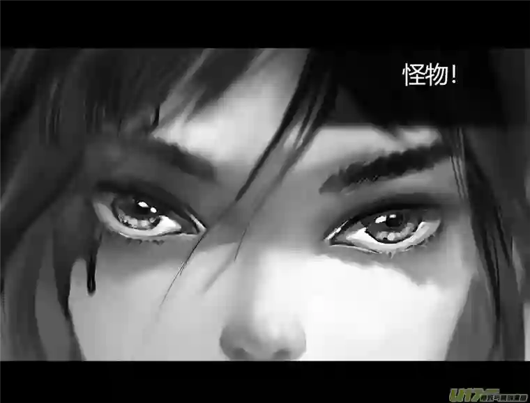 霜第一卷0016