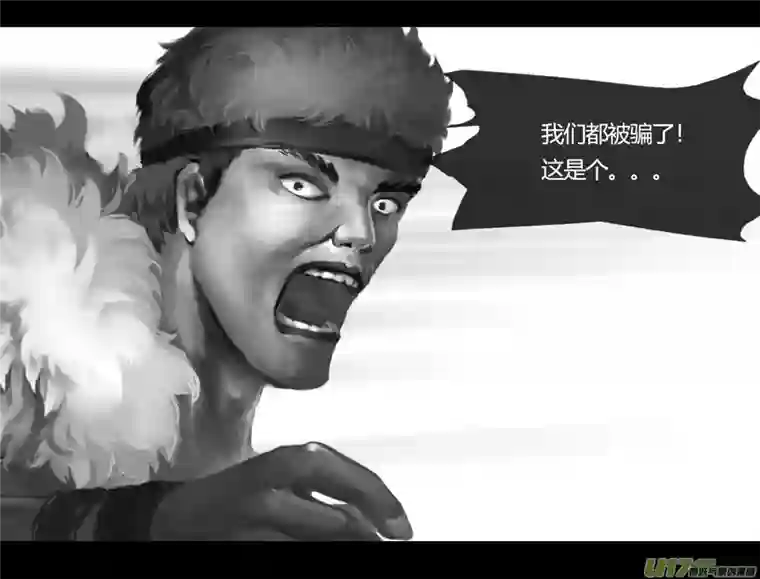 霜第一卷0016