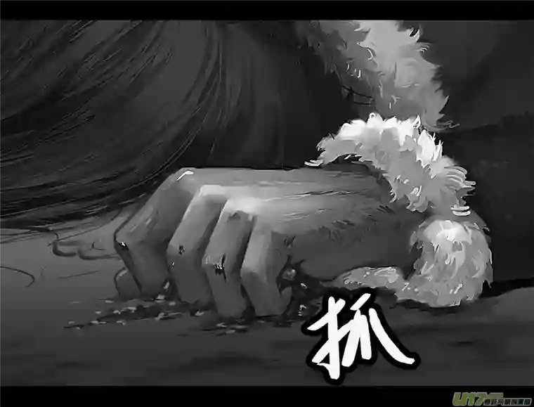 霜第一卷0016