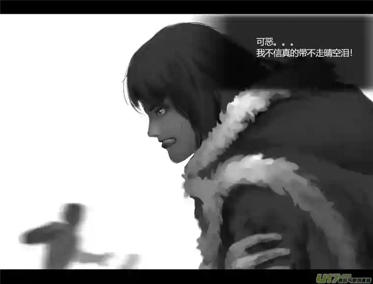 霜第一卷0016