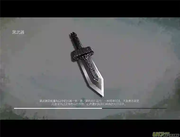霜第一卷0017