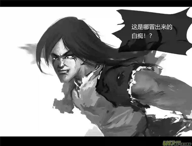霜第一卷0017