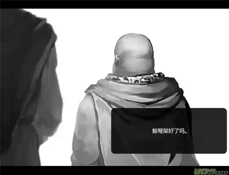 霜第一卷0017