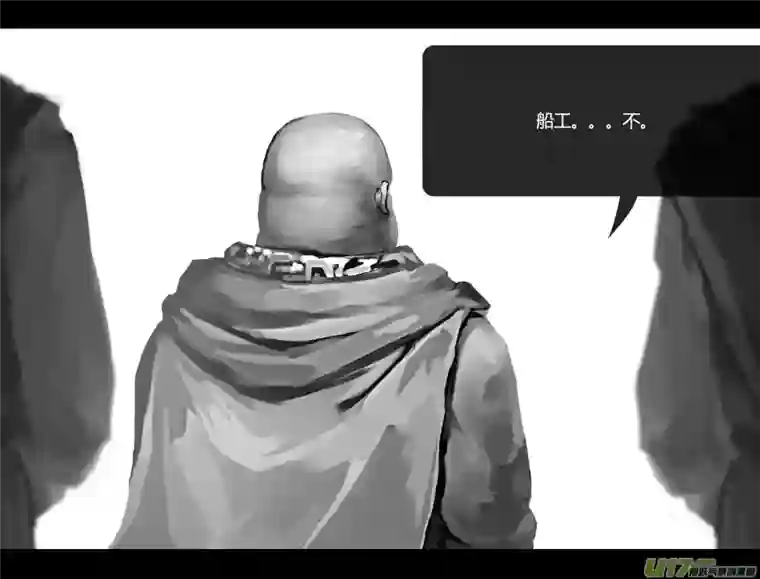 霜第一卷0017