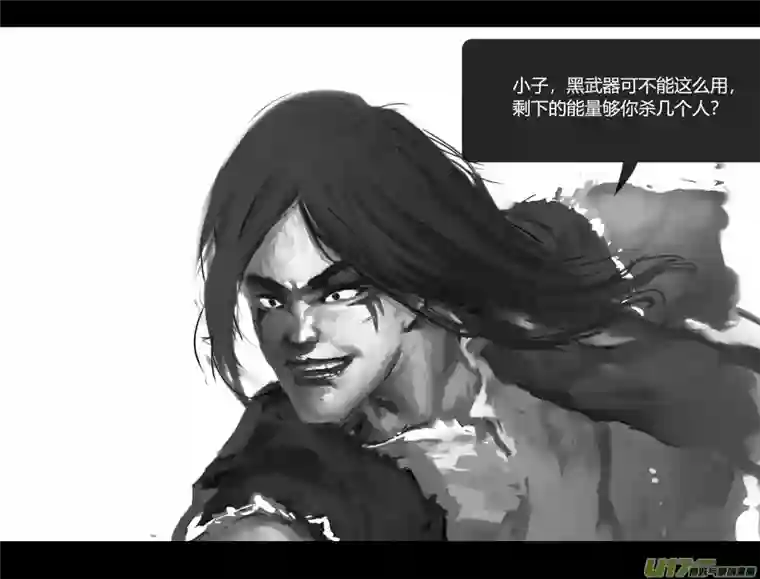 霜第一卷0017