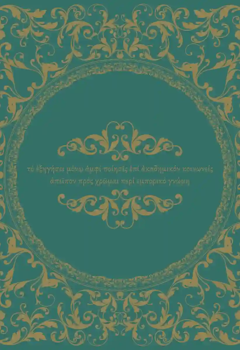 『粤语』朱音嘅栋笃Show第1.1话粤语版