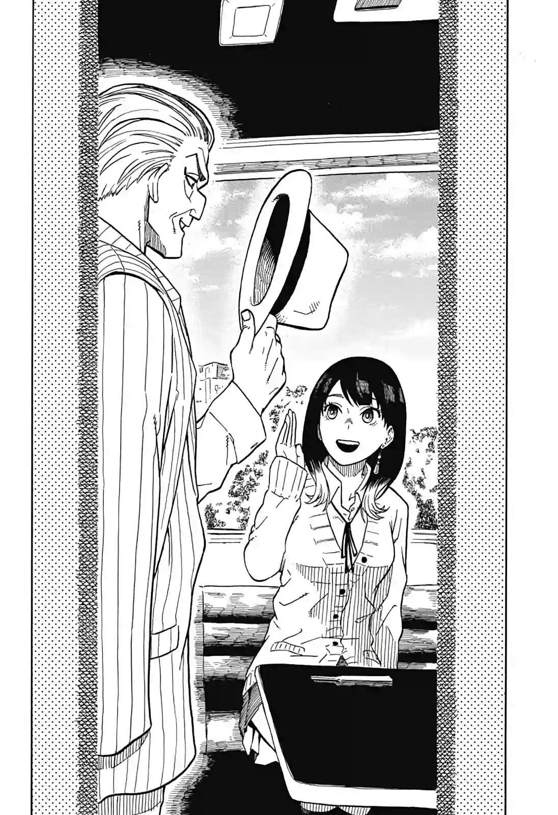 『粤语』朱音嘅栋笃Show第02席