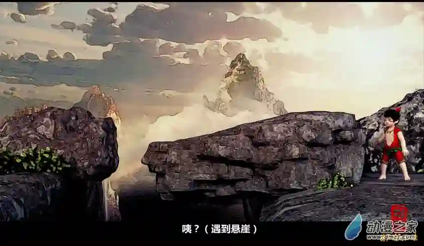 【葫芦娃】葫芦萌之红娃第01话：红娃出世