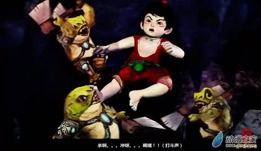 【葫芦娃】葫芦萌之红娃第02话 大战群妖