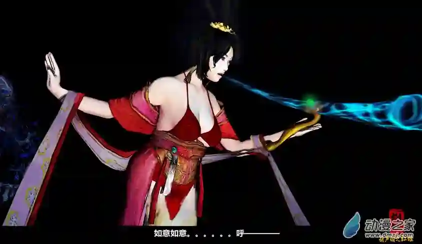 【葫芦娃】葫芦萌之红娃第02话 大战群妖