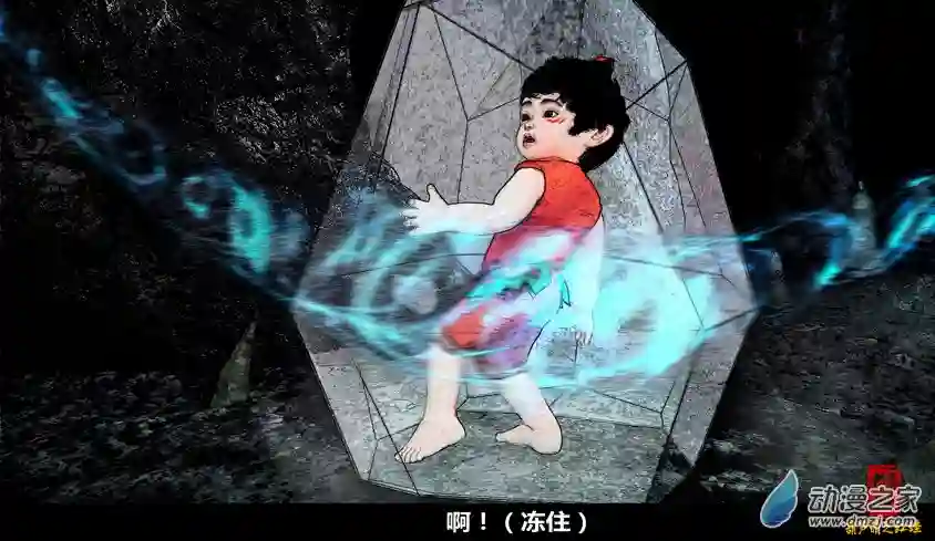 【葫芦娃】葫芦萌之红娃第02话 大战群妖