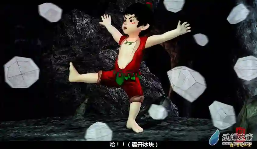 【葫芦娃】葫芦萌之红娃第02话 大战群妖