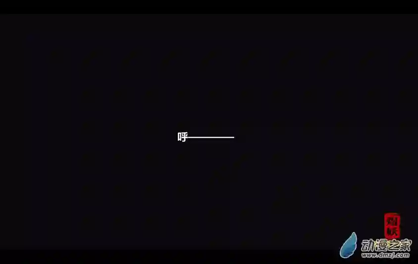 【葫芦娃】葫芦萌之红娃第03话：误入泥潭