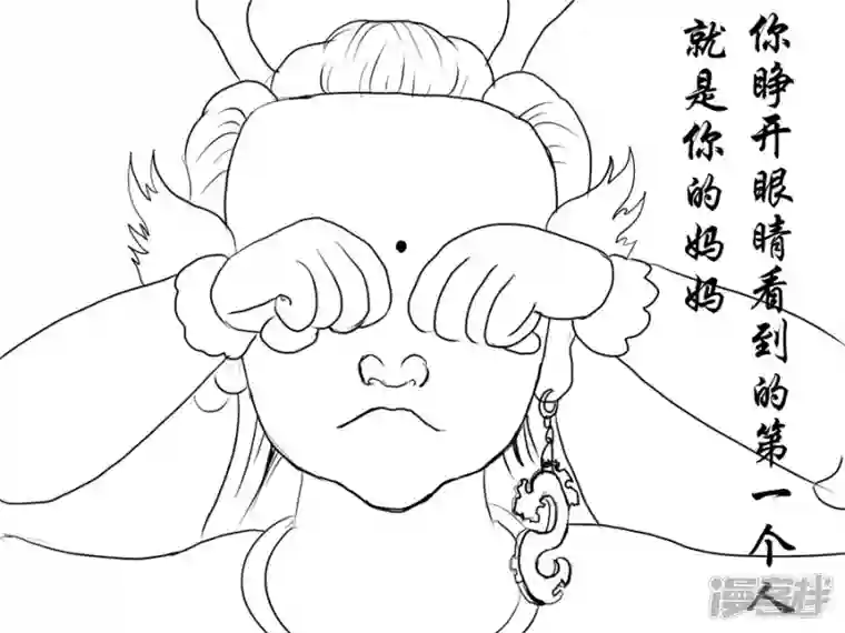 我是一条小青龙第一集 养心殿里的小玉龙（1）