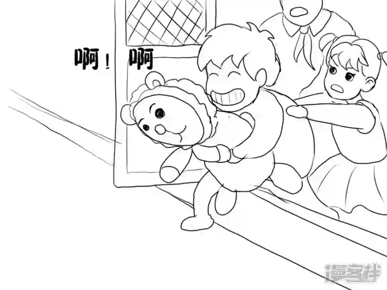 我是一条小青龙第一集 养心殿里的小玉龙（1）