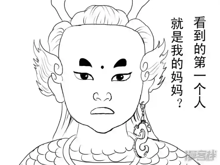 我是一条小青龙第一集 养心殿里的小玉龙（1）