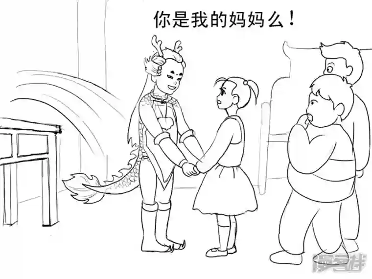 我是一条小青龙第一集 养心殿里的小玉龙（1）