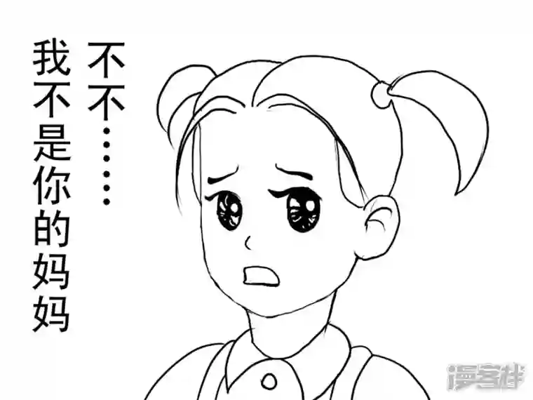 我是一条小青龙第一集 养心殿里的小玉龙（1）