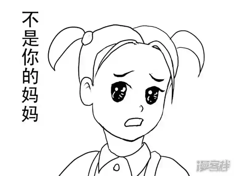 我是一条小青龙第一集 养心殿里的小玉龙（1）